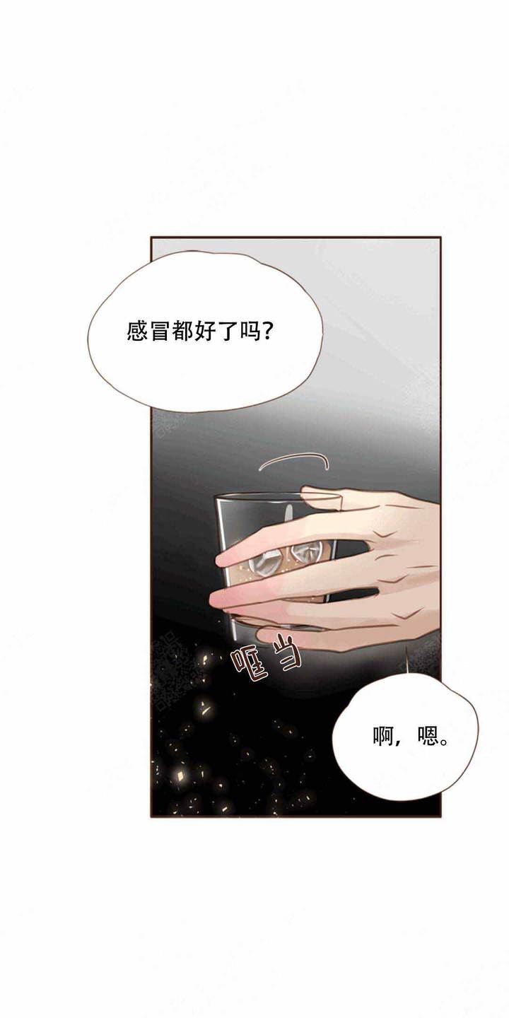 第39话0