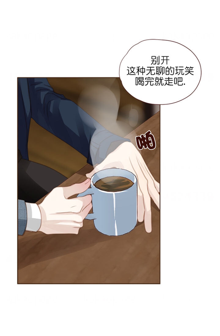 第106话8