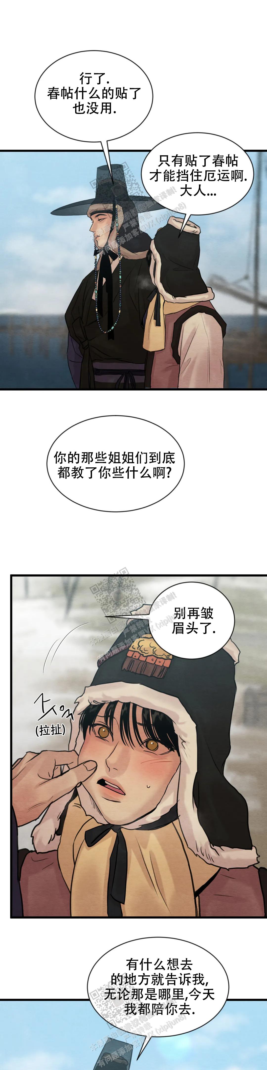 第178话0