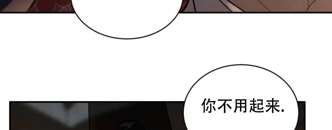 第190话157