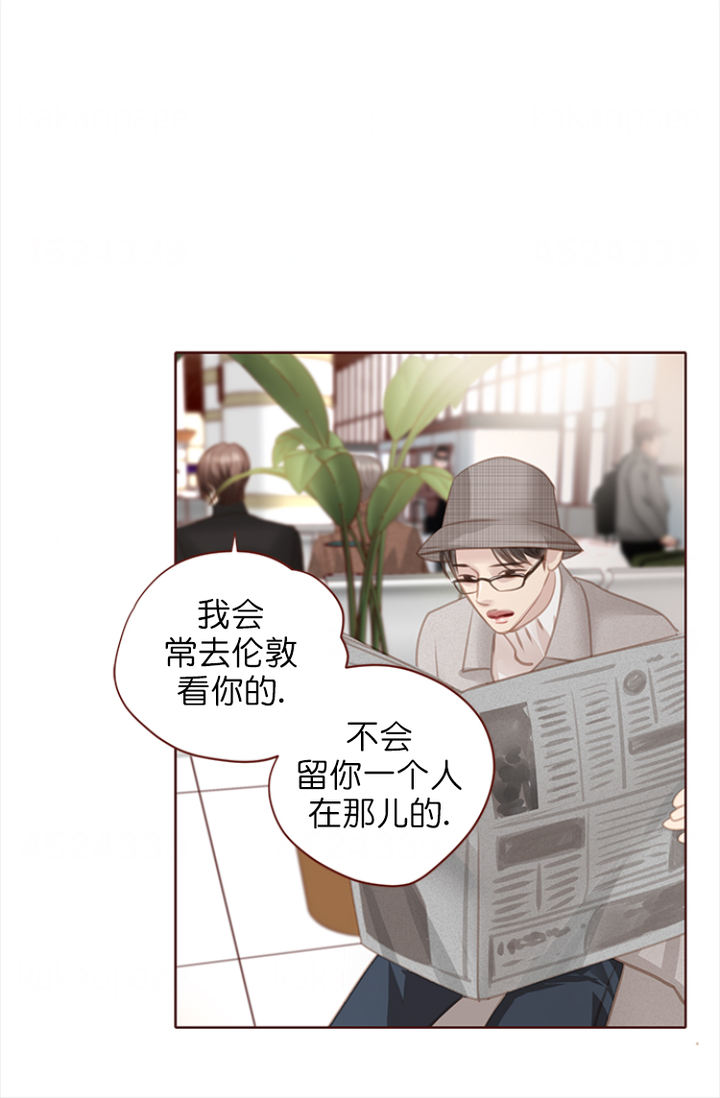 第130话5