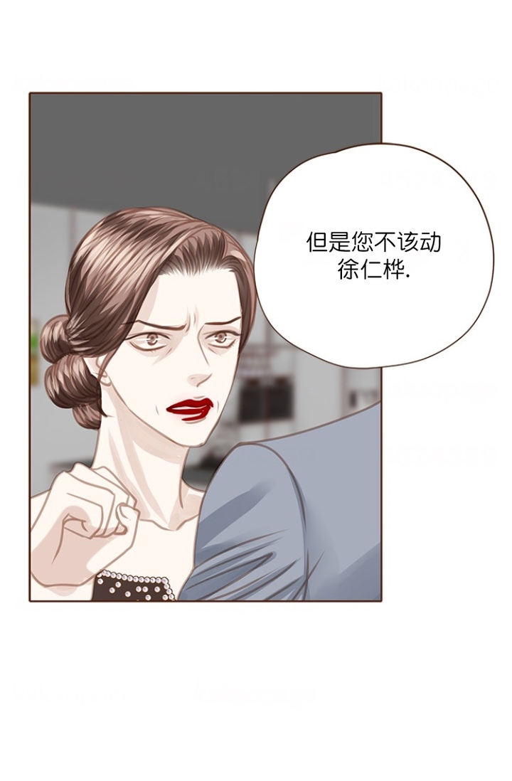 第93话10