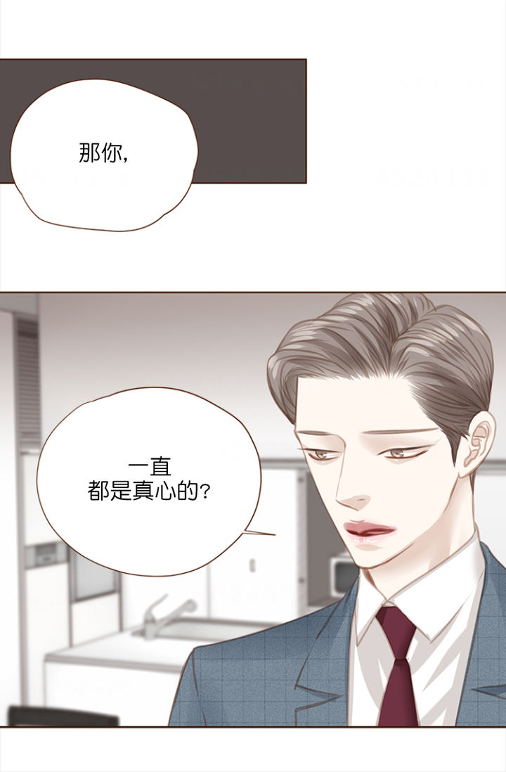 第106话15