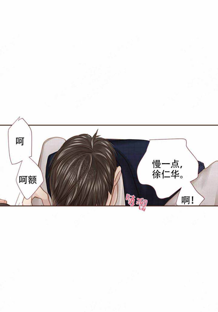 第38话19