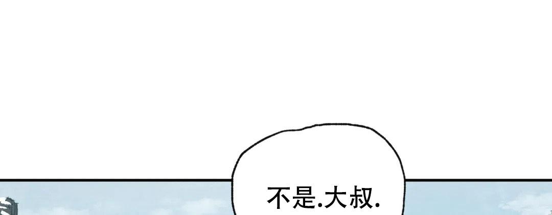 第189话43