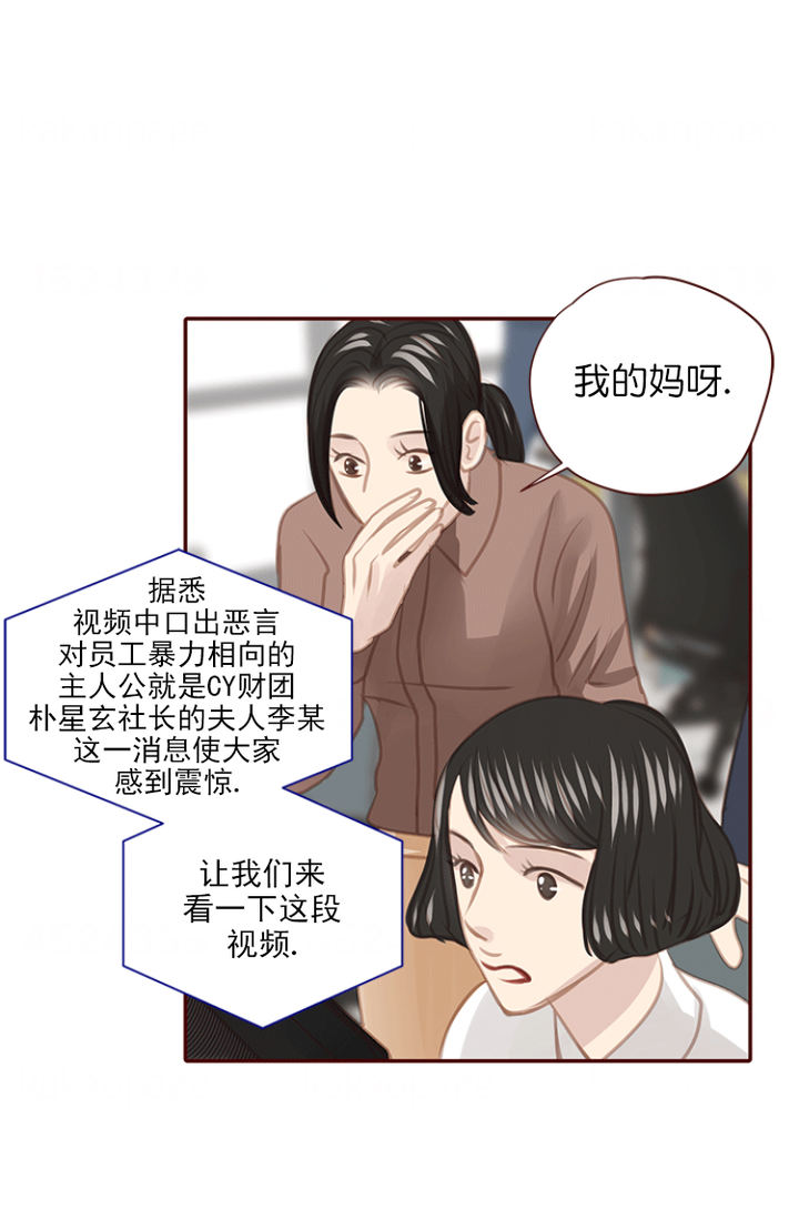 第113话18