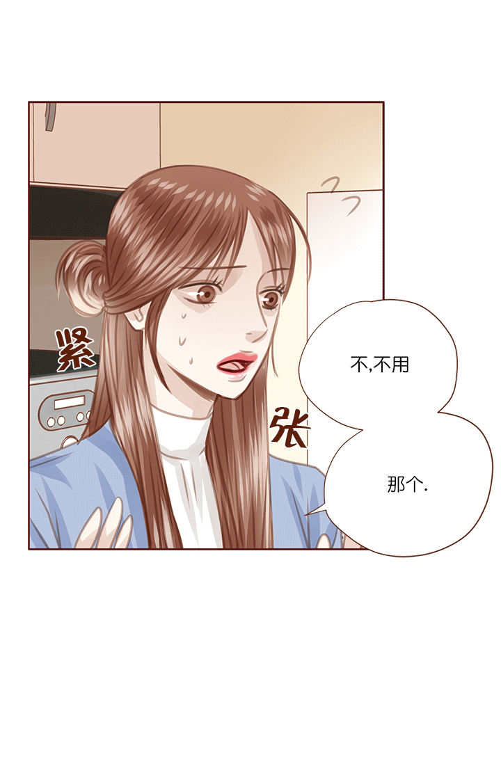 第58话17