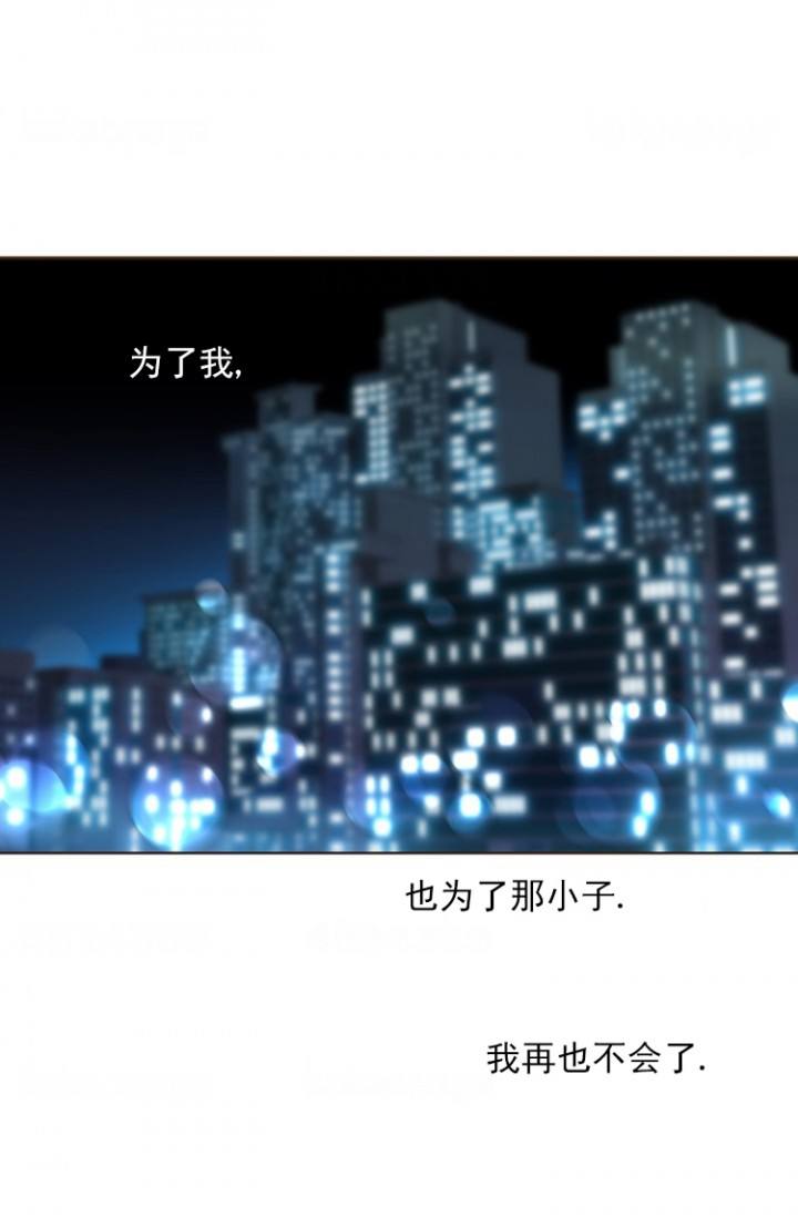 第97话13