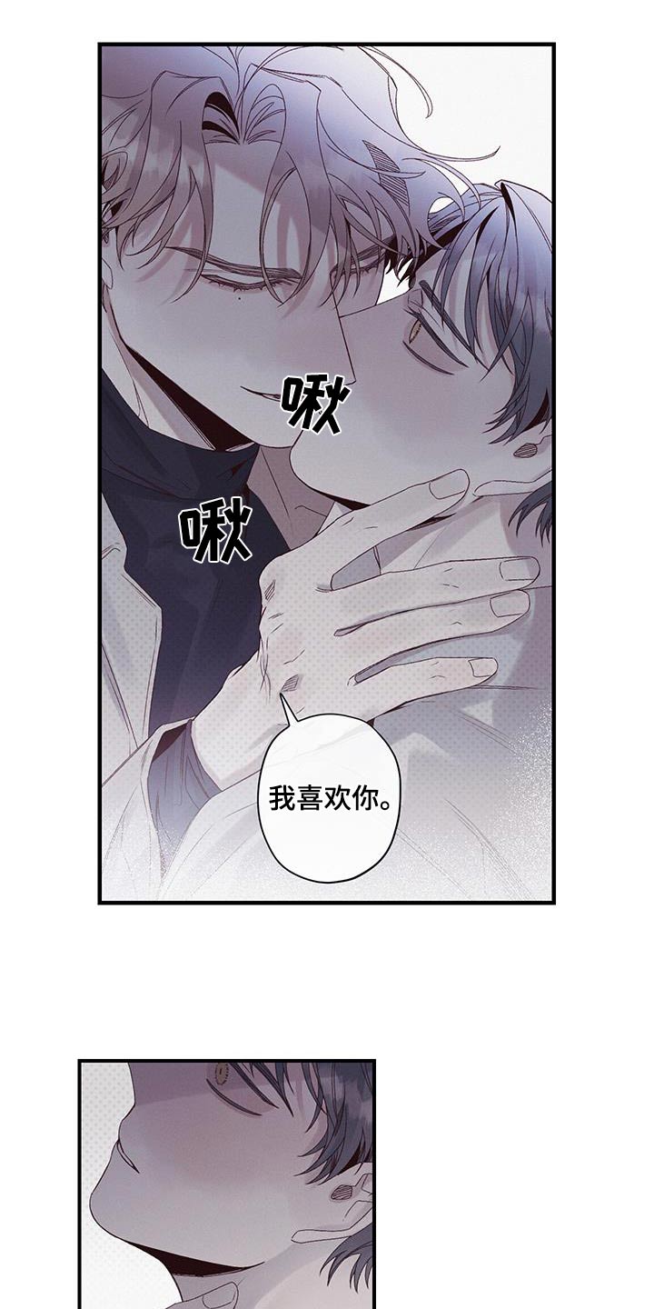 第50话7