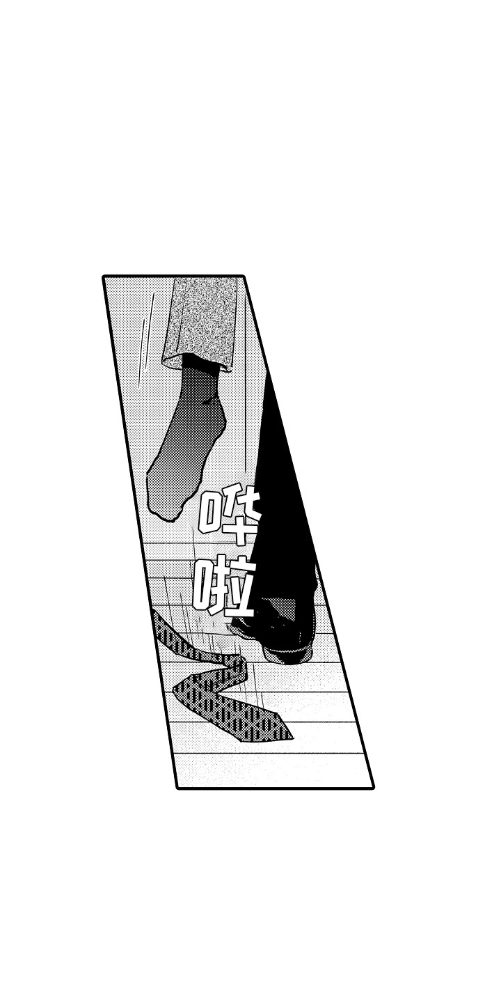 第6话15