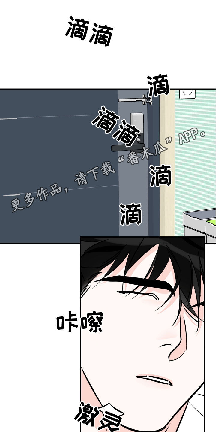 第165话0