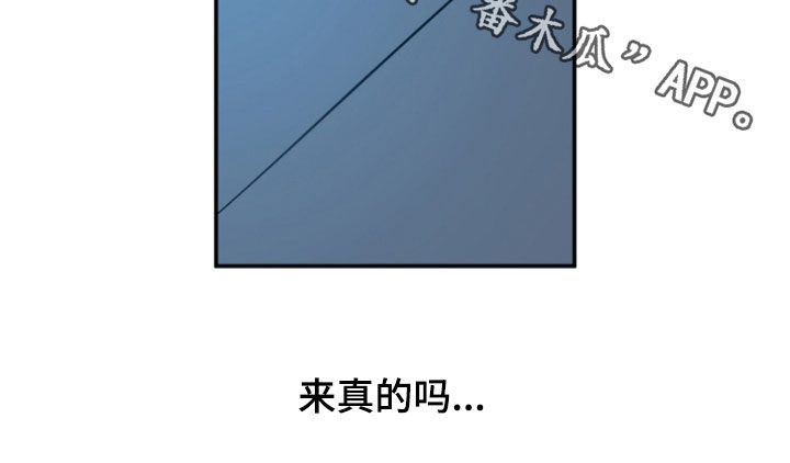 第211话27