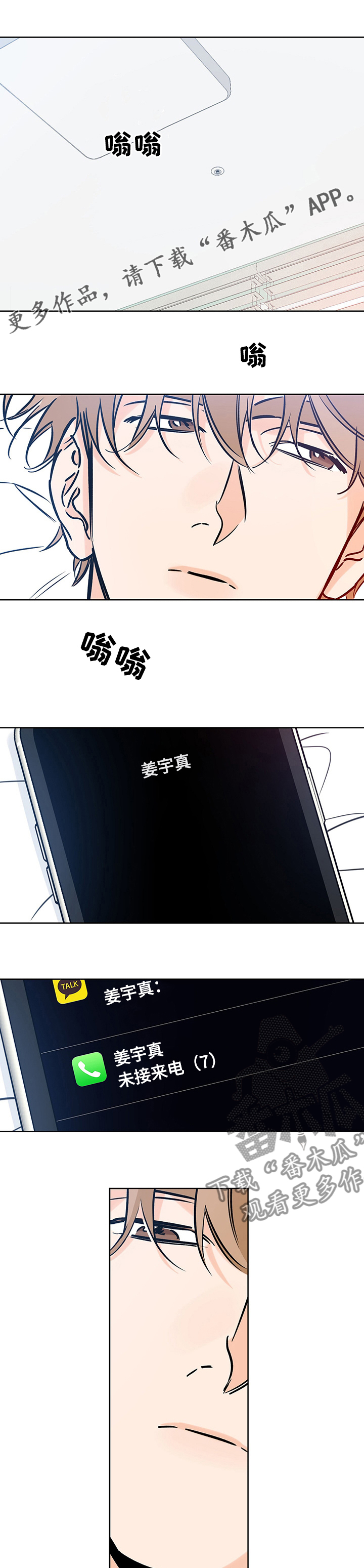 第115话0