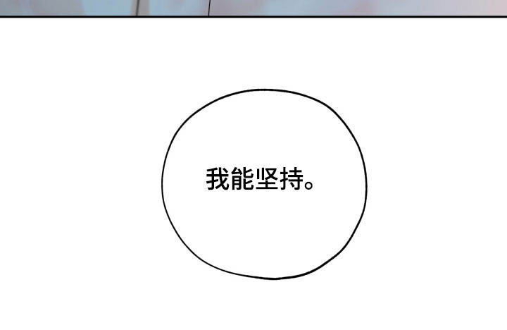 第140话28