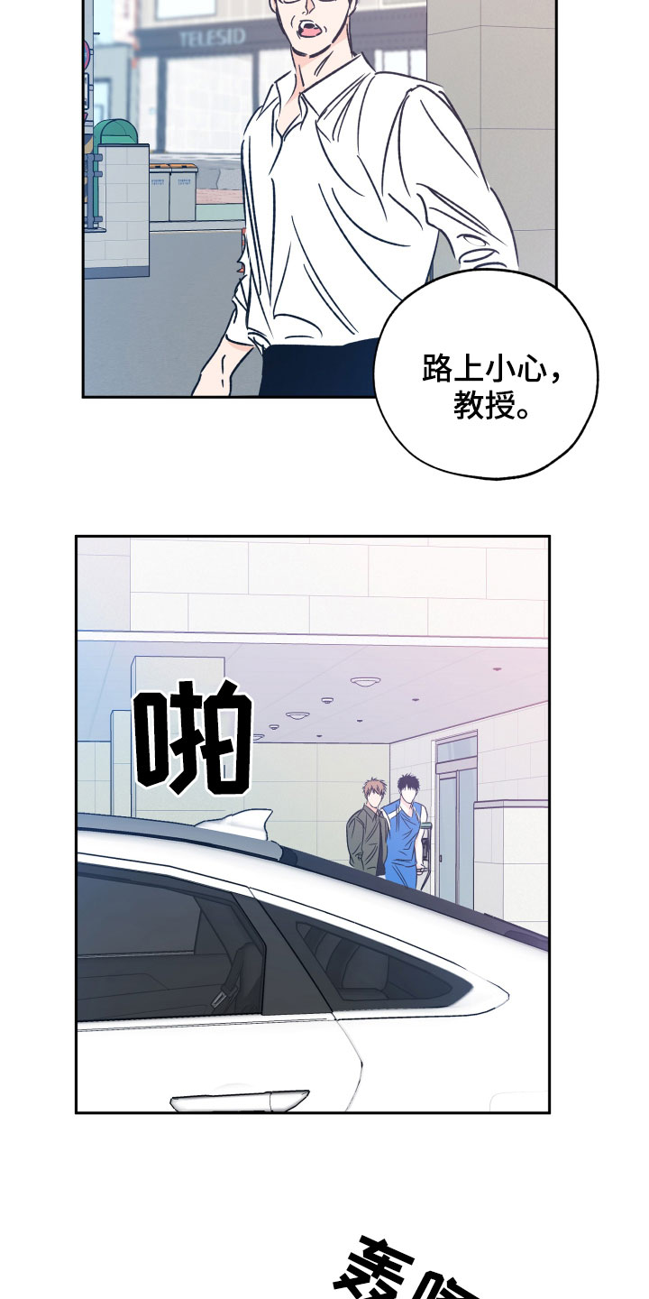 第139话2