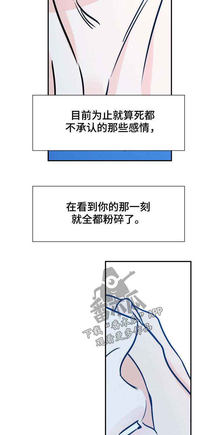 第145话9