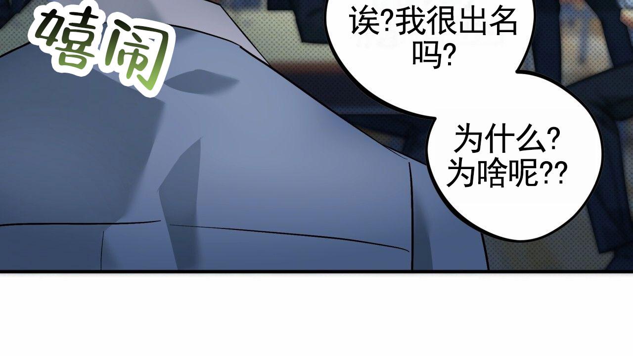 第6话9