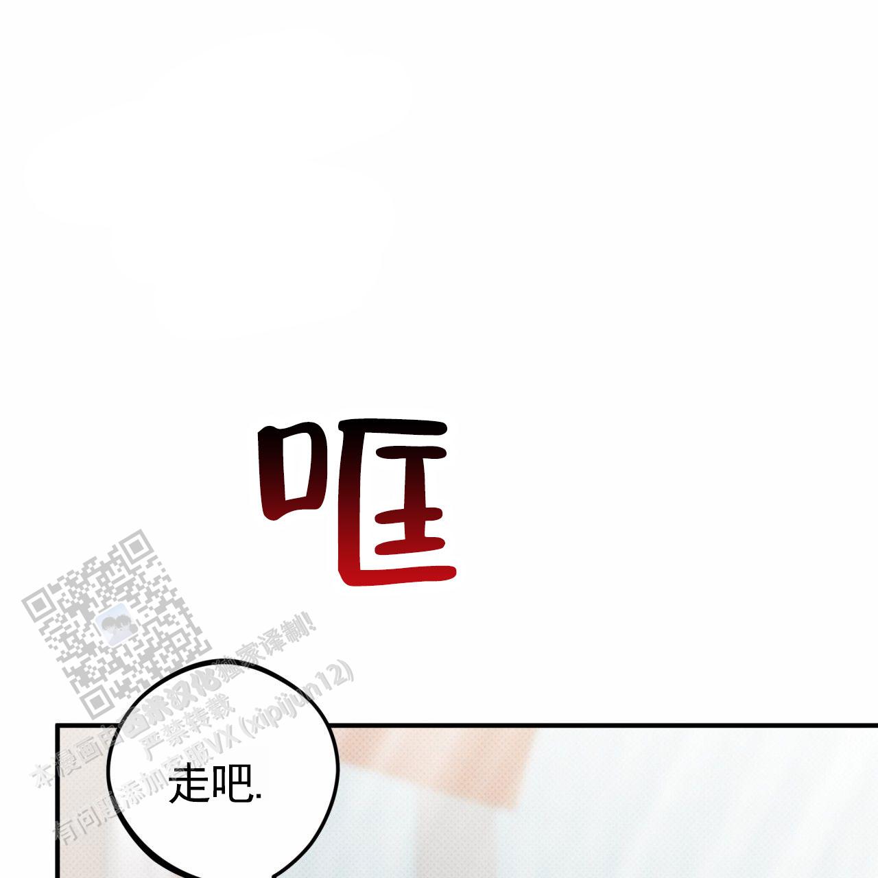 第15话0