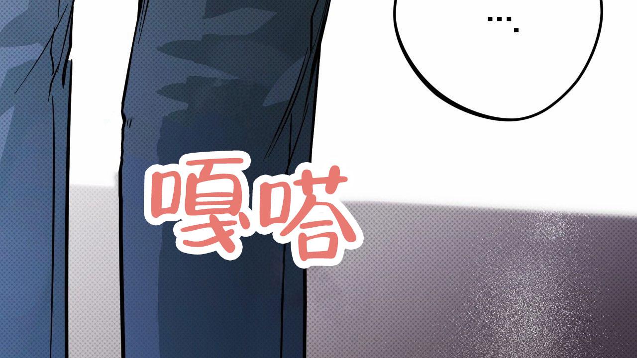 第6话62