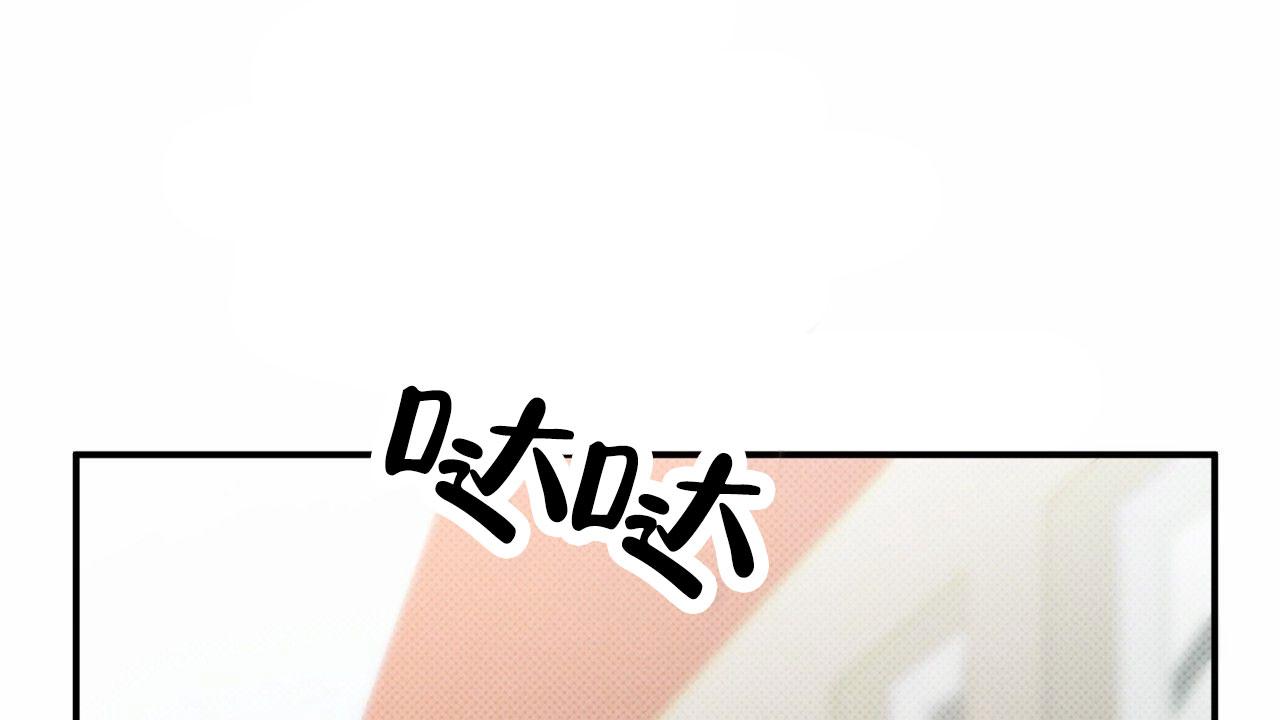 第14话11