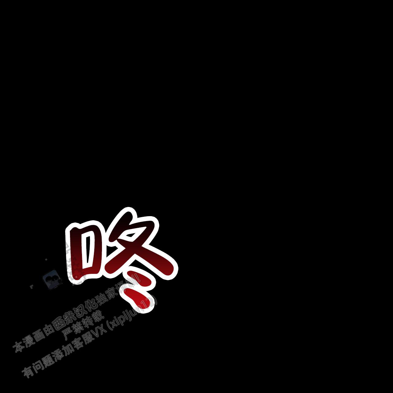 第19话26