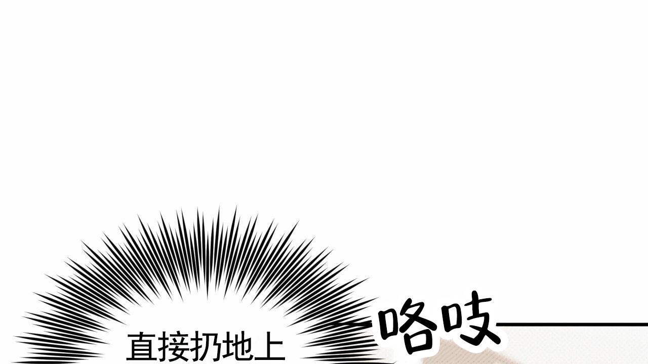 第8话11