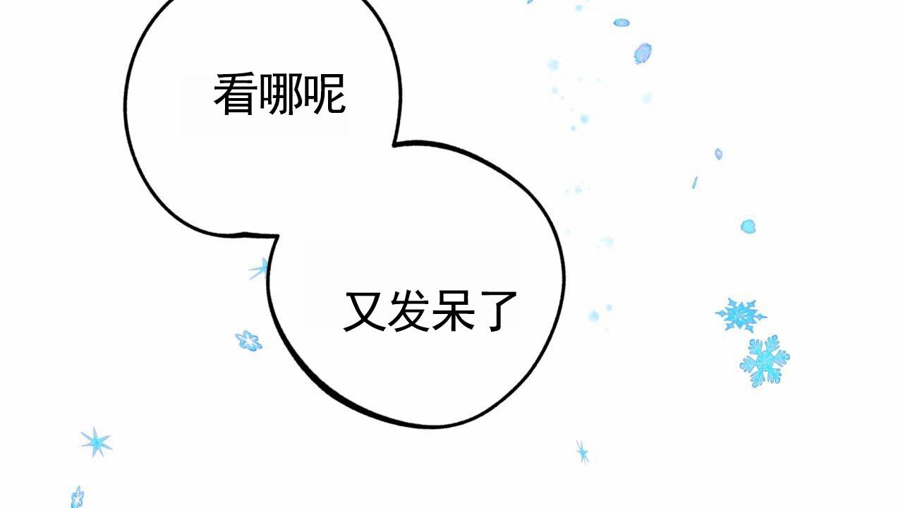 第4话29