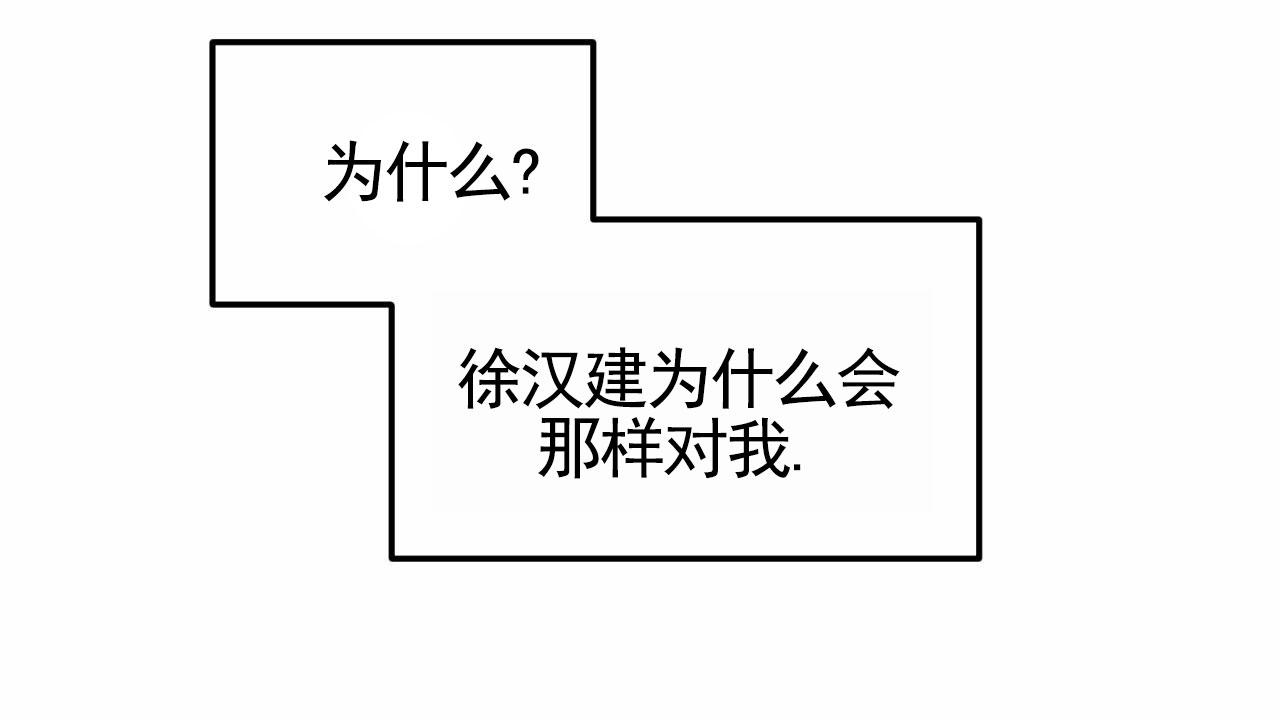 第17话10