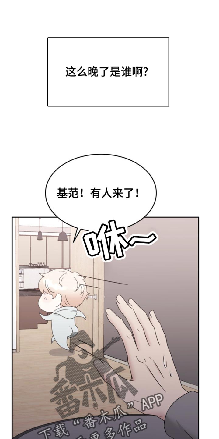 第16话0