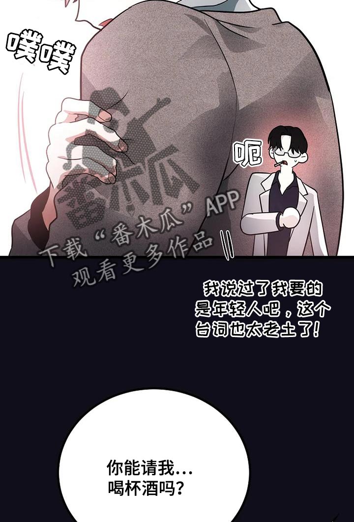 第49话10