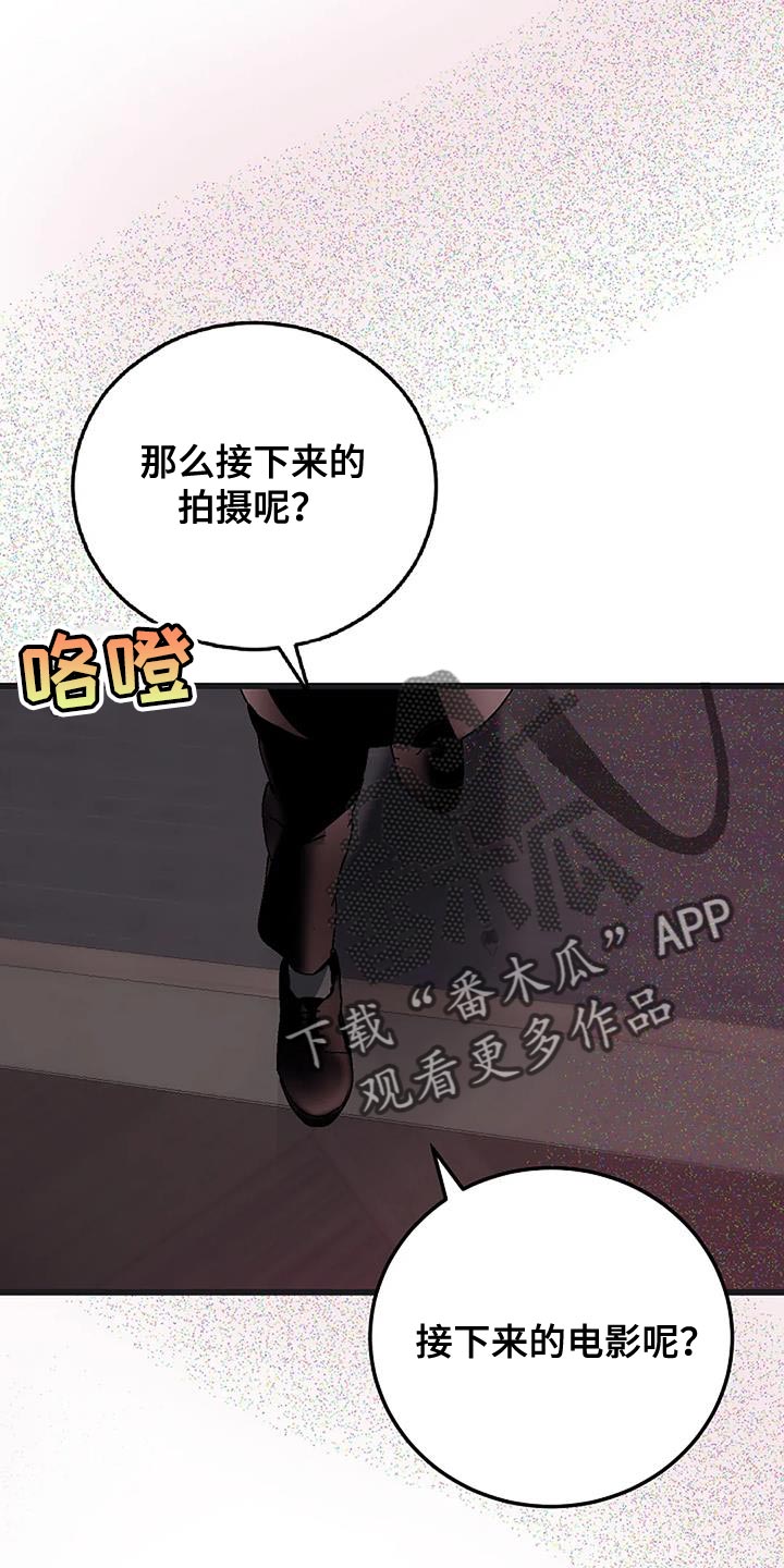 第46话14