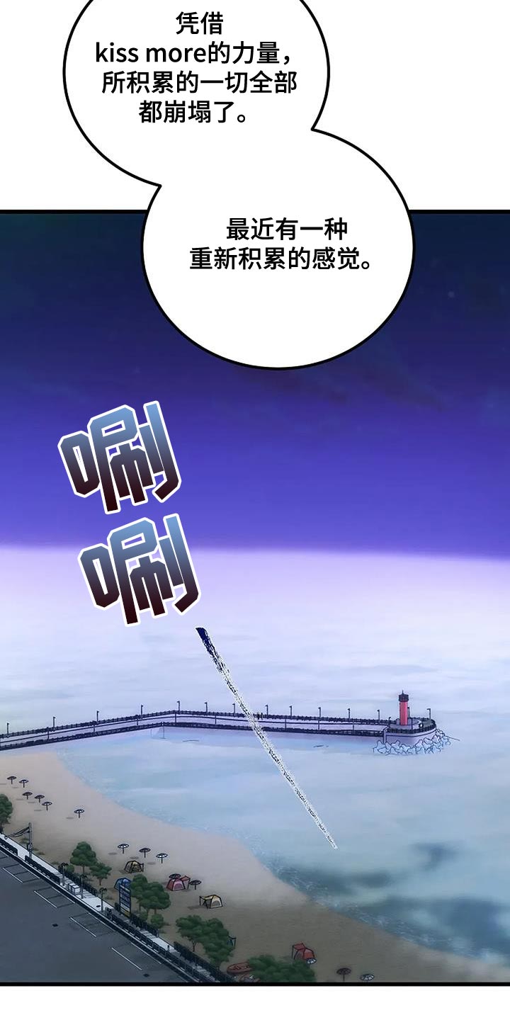 第80话25