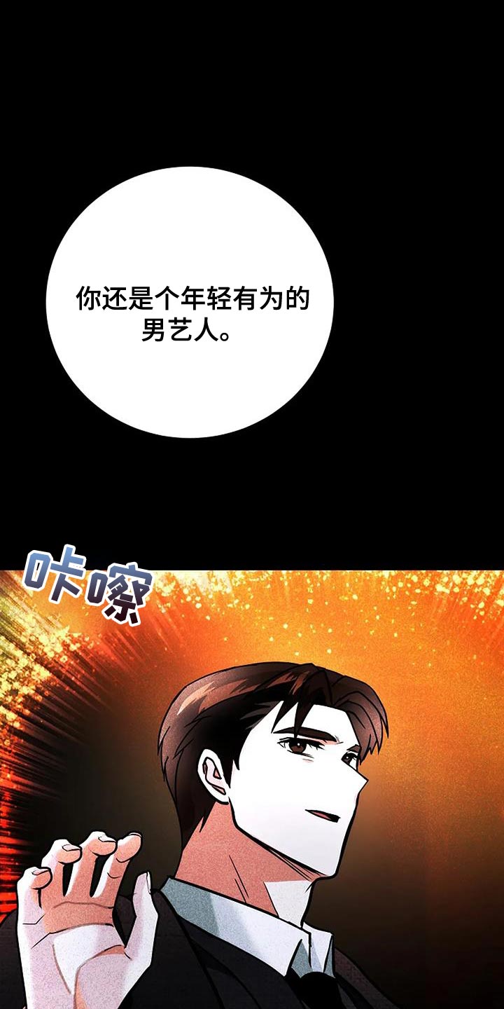 第61话0