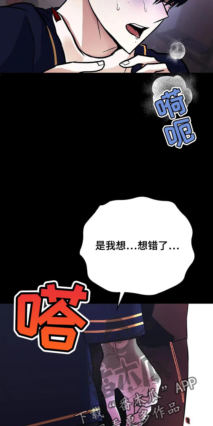 第46话28