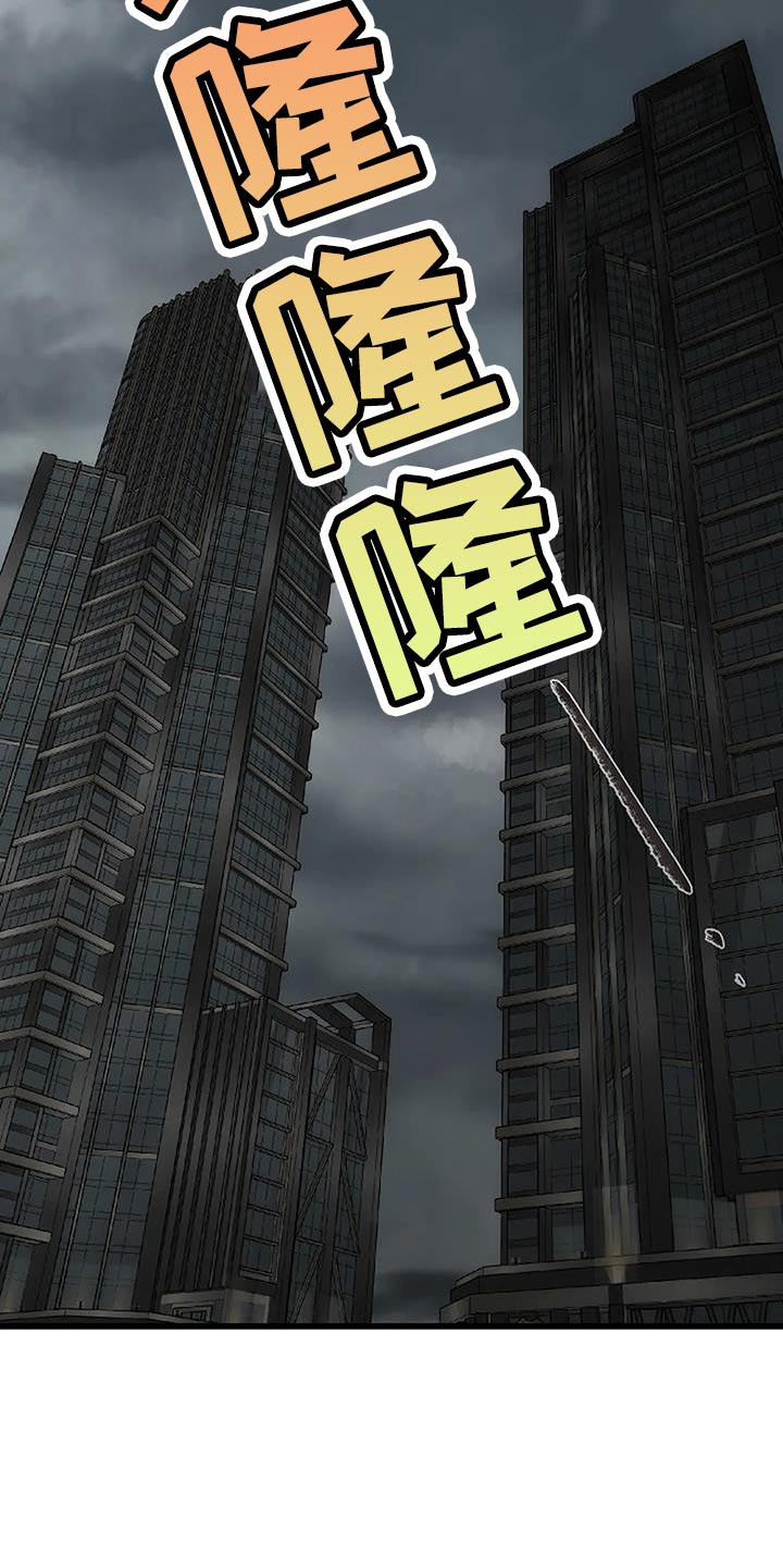 第57话20