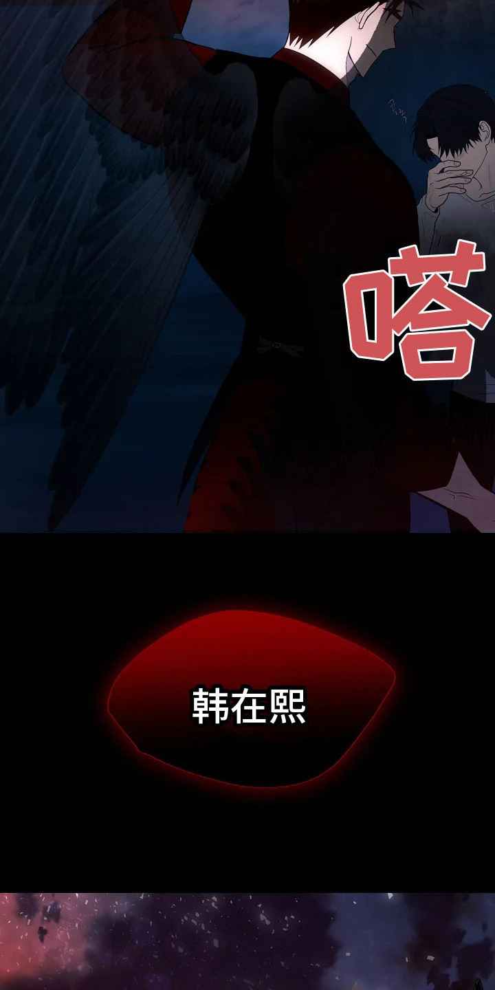 第3话22