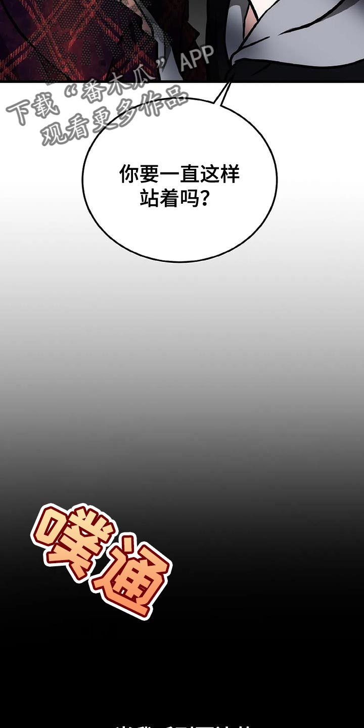 第37话5