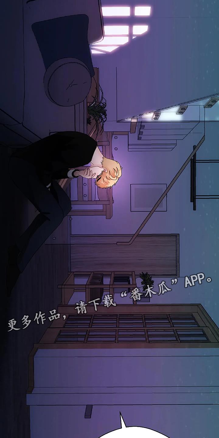 第47话31