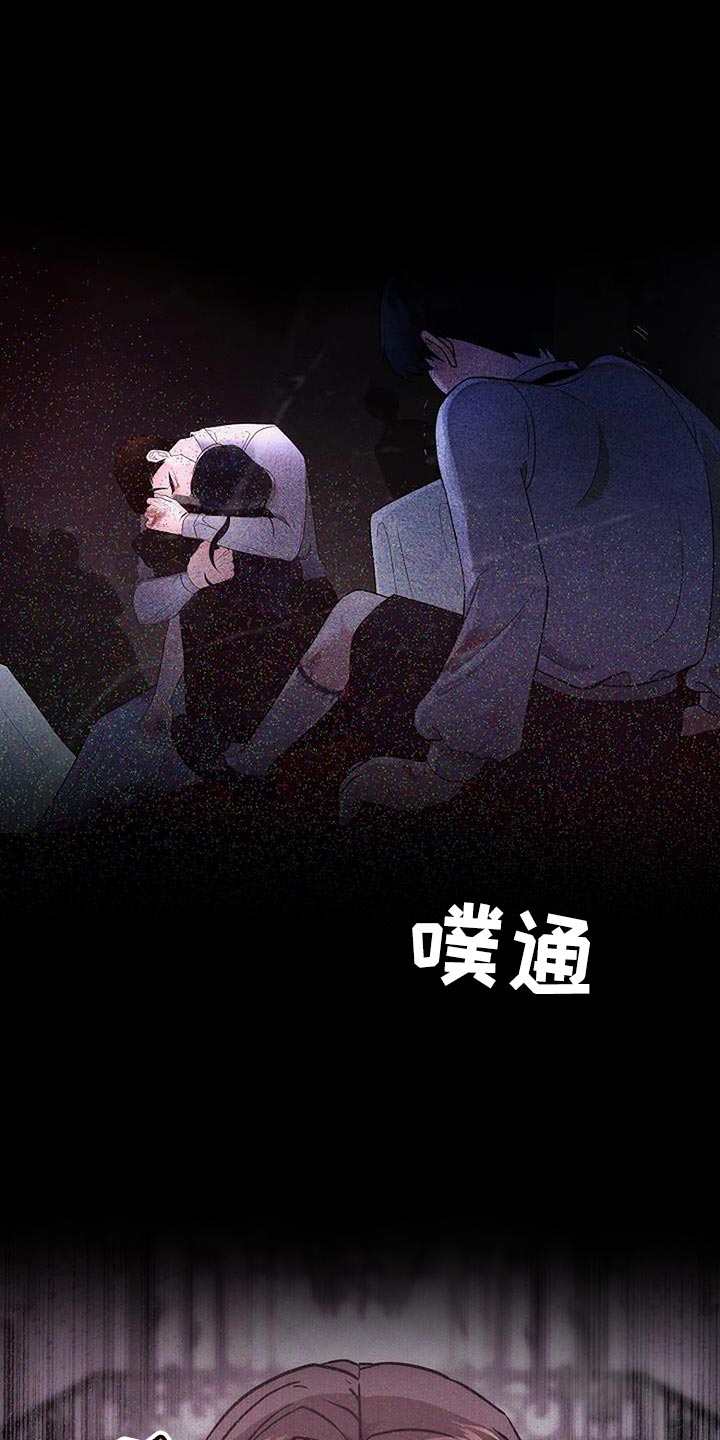 第61话21