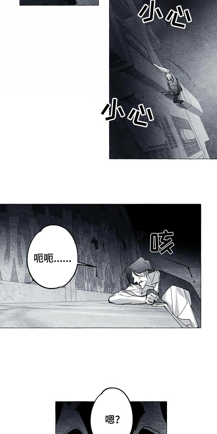 第51话14