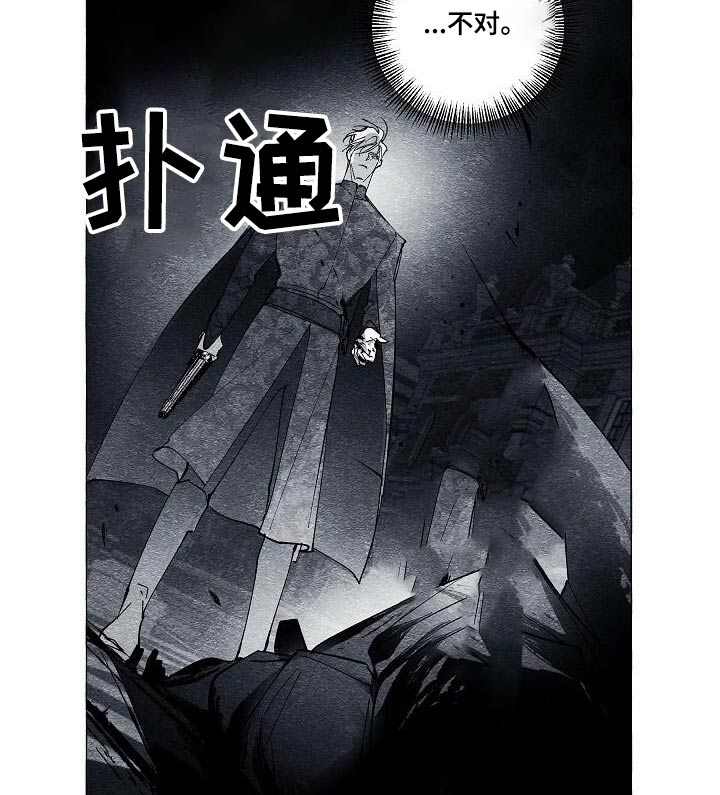 第58话10