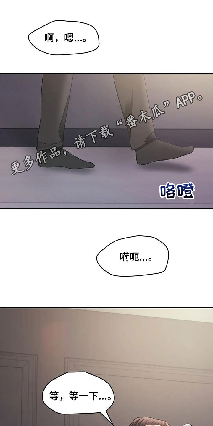 第44话0