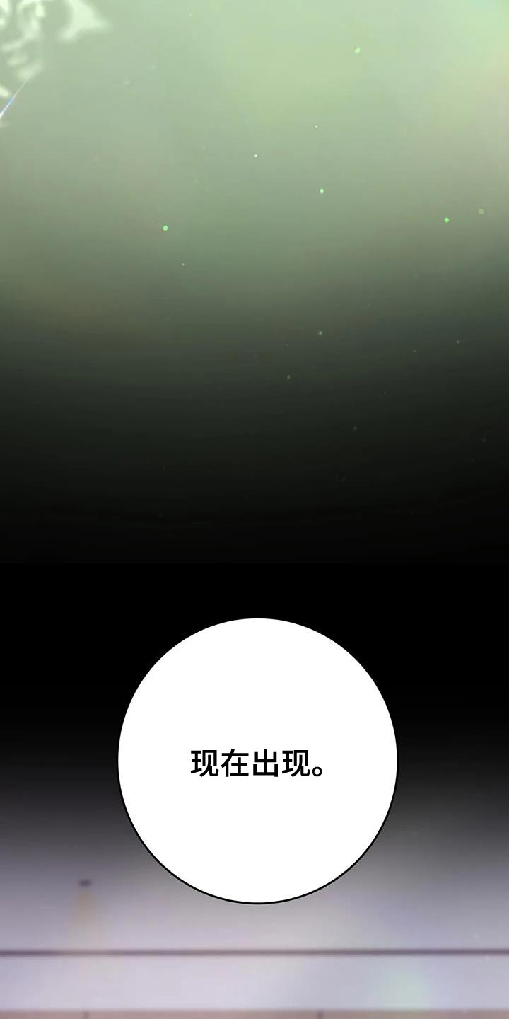 第13话25