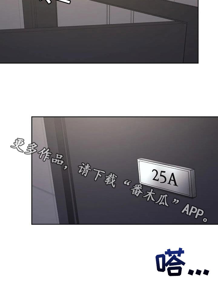 第49话27