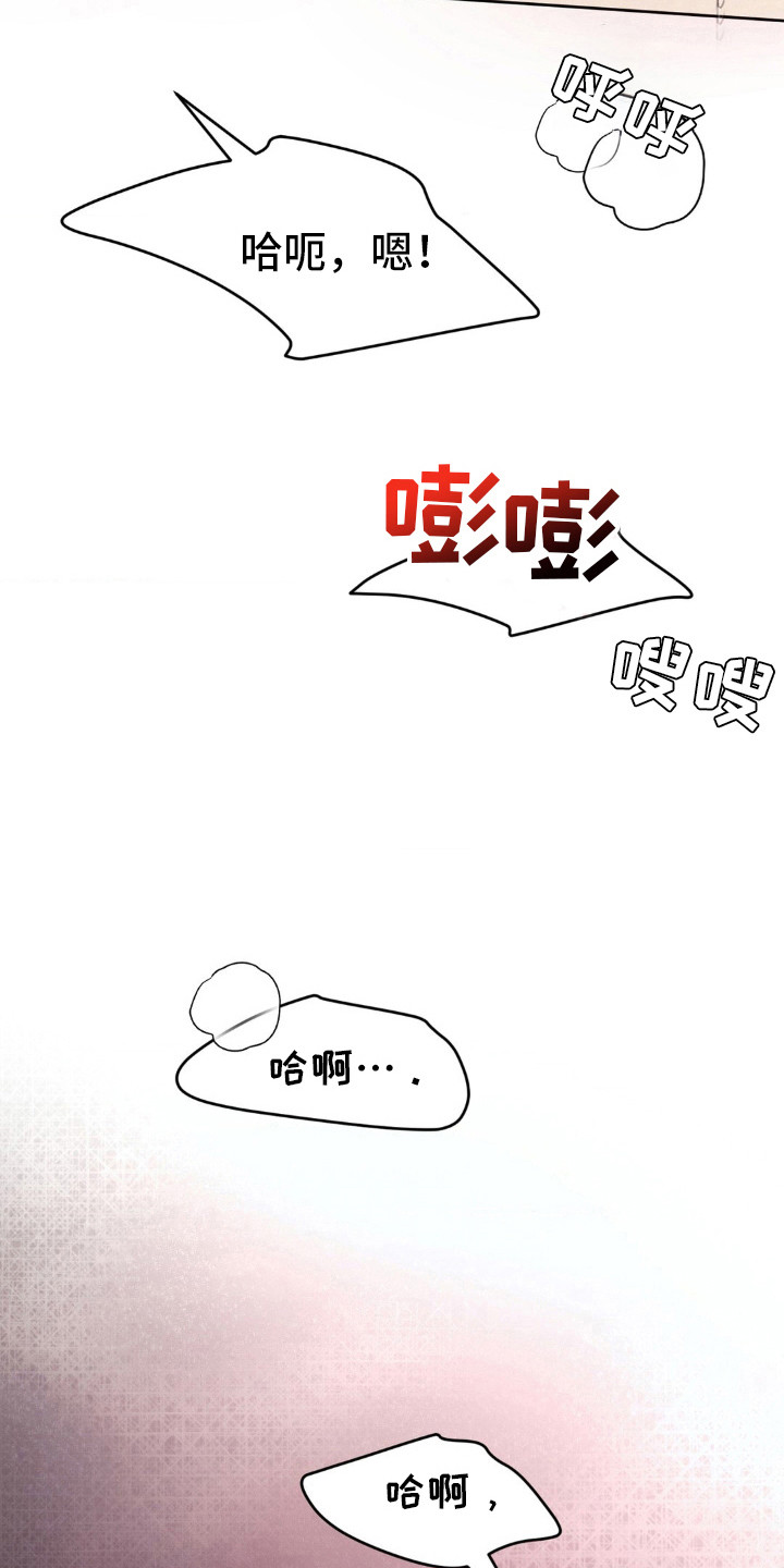 第108话35