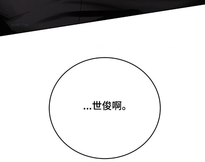 第77话29