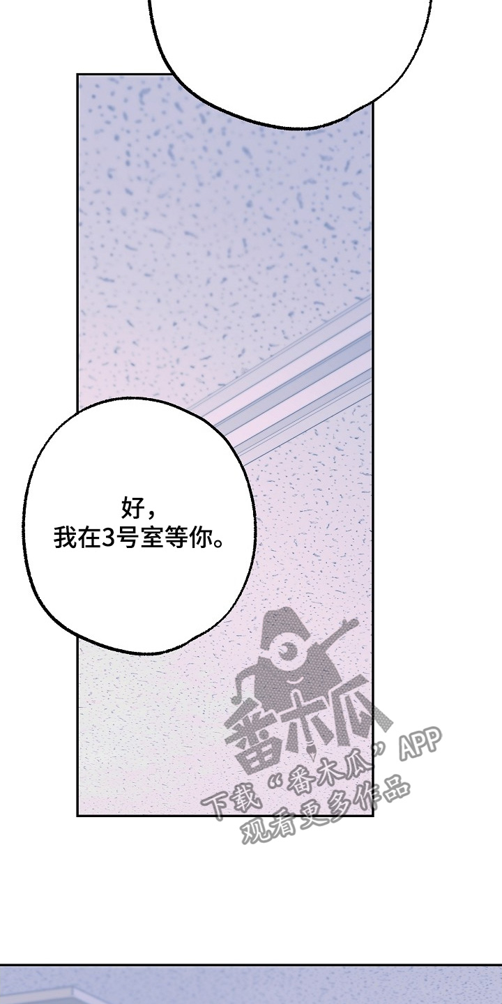 第55话30