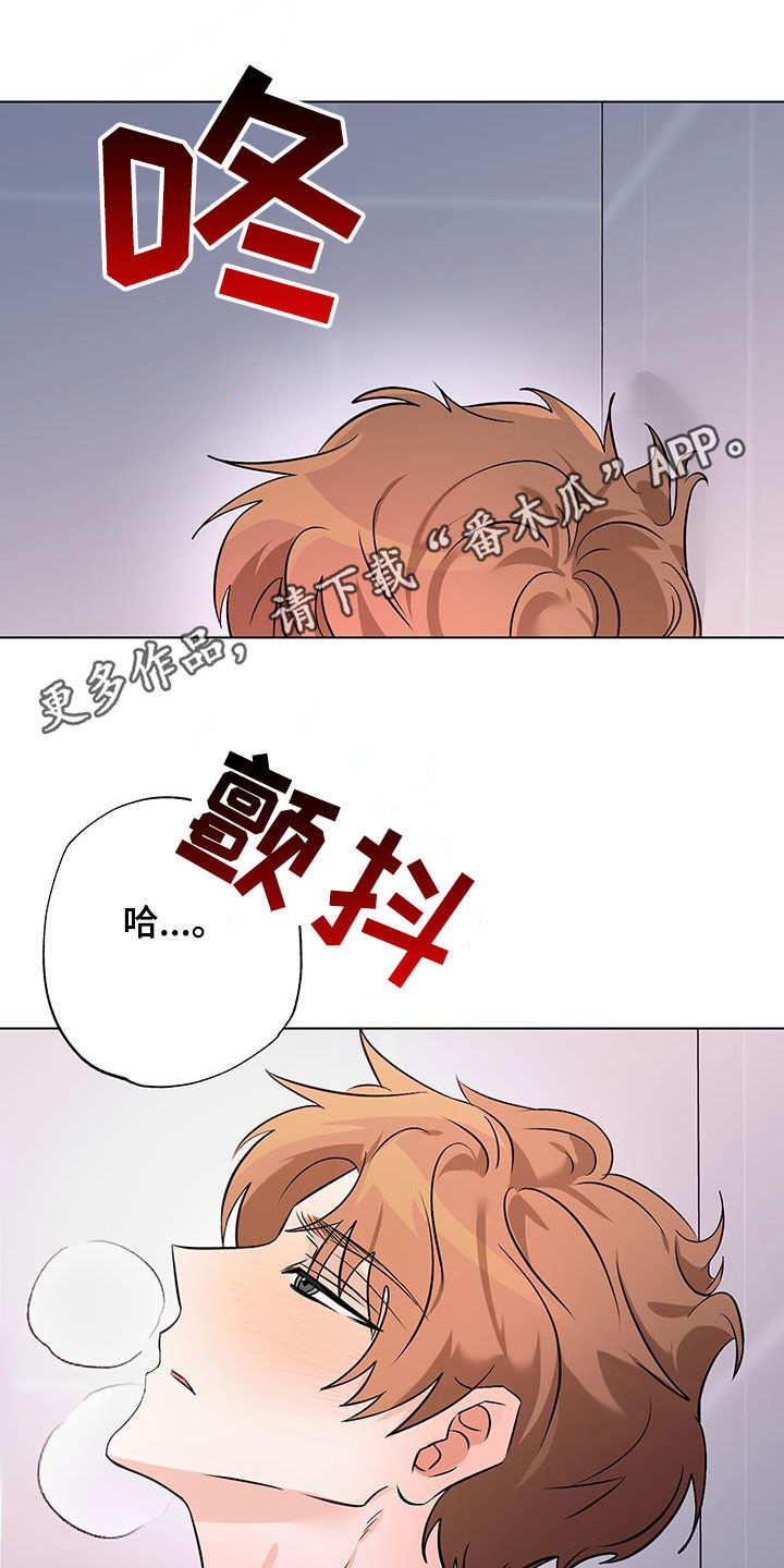 第23话0