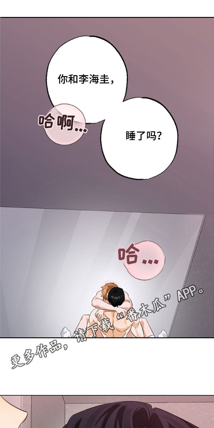 第69话0