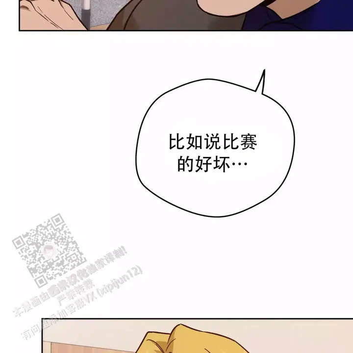 第167话29